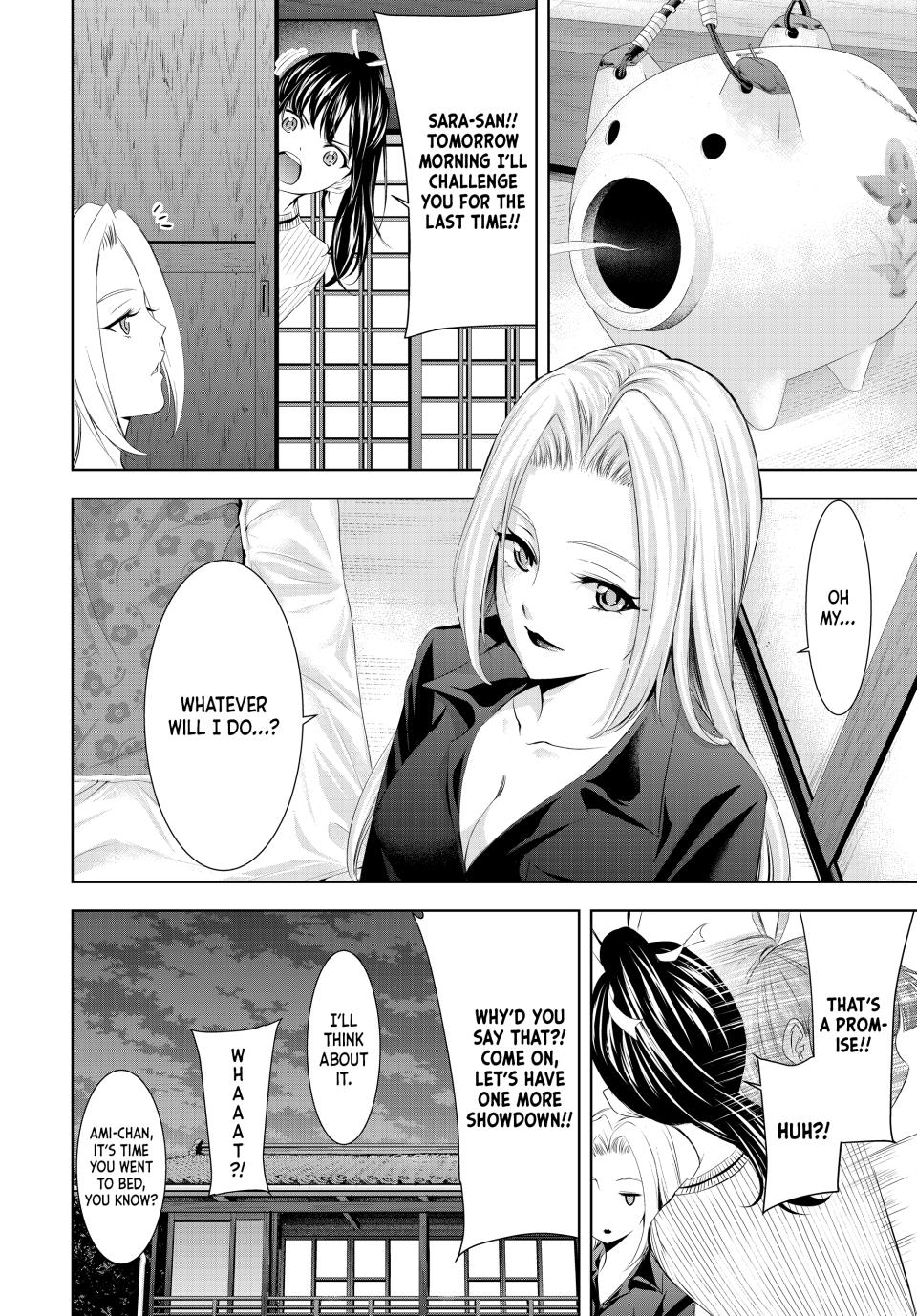 Megami no Café Terrace Chap 143 - Next Chap 144