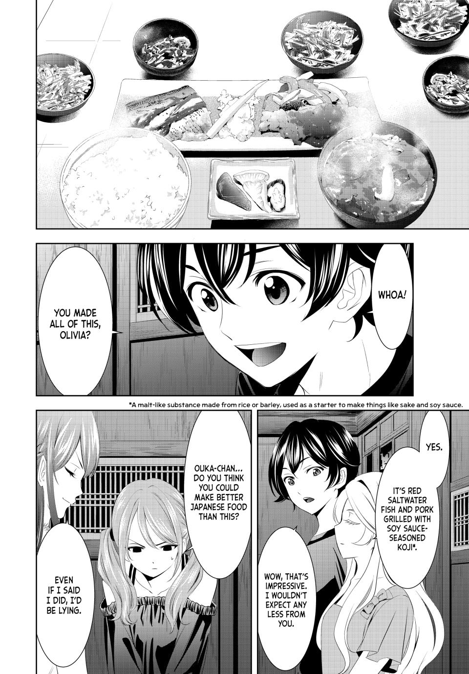 Megami no Café Terrace Chap 143 - Next Chap 144