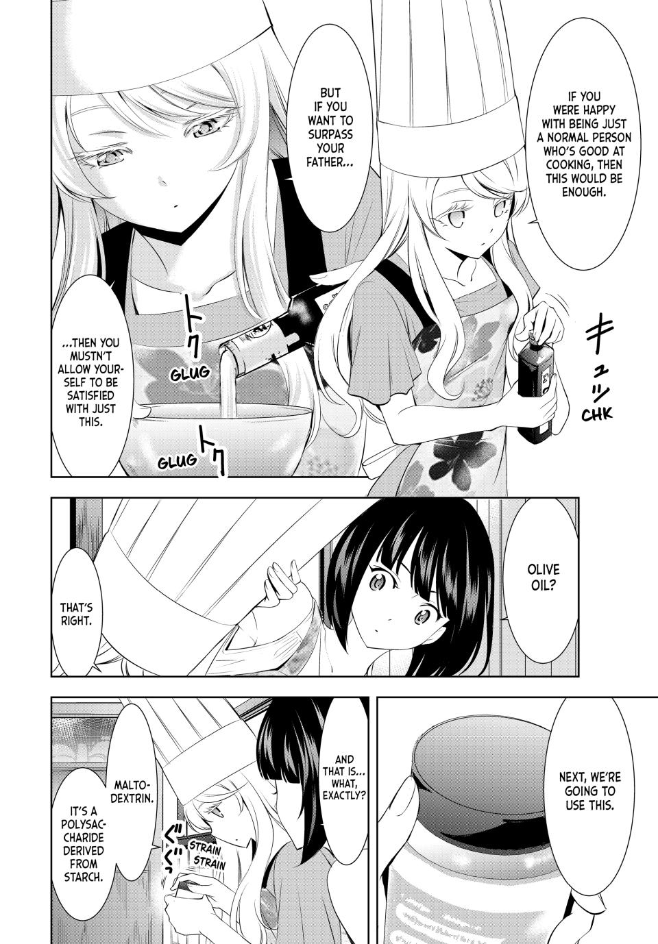 Megami no Café Terrace Chap 143 - Next Chap 144