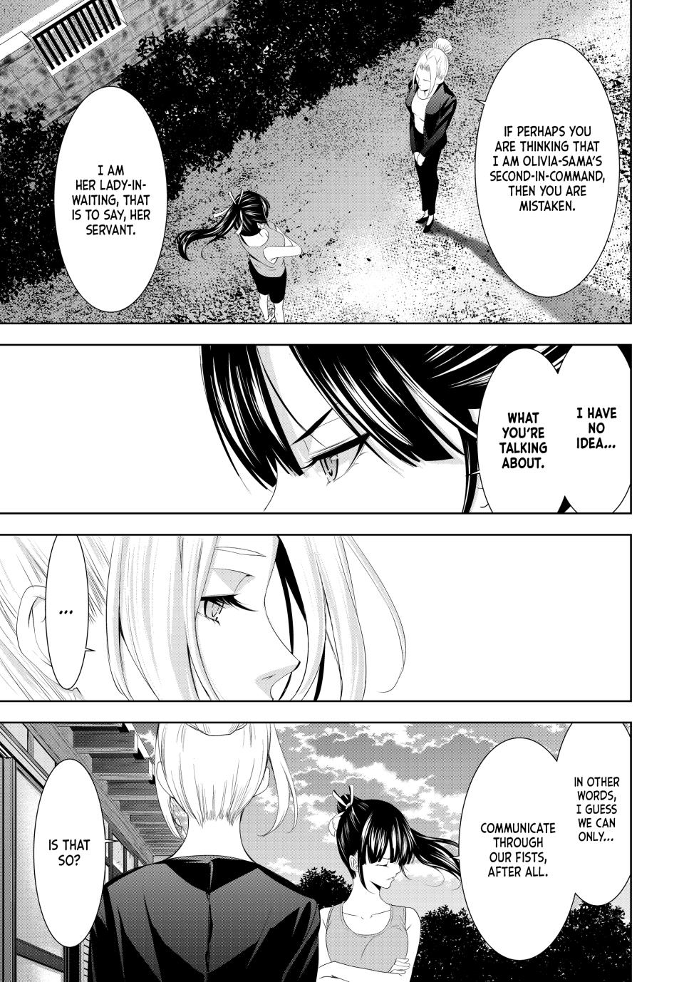 Megami no Café Terrace Chap 143 - Next Chap 144