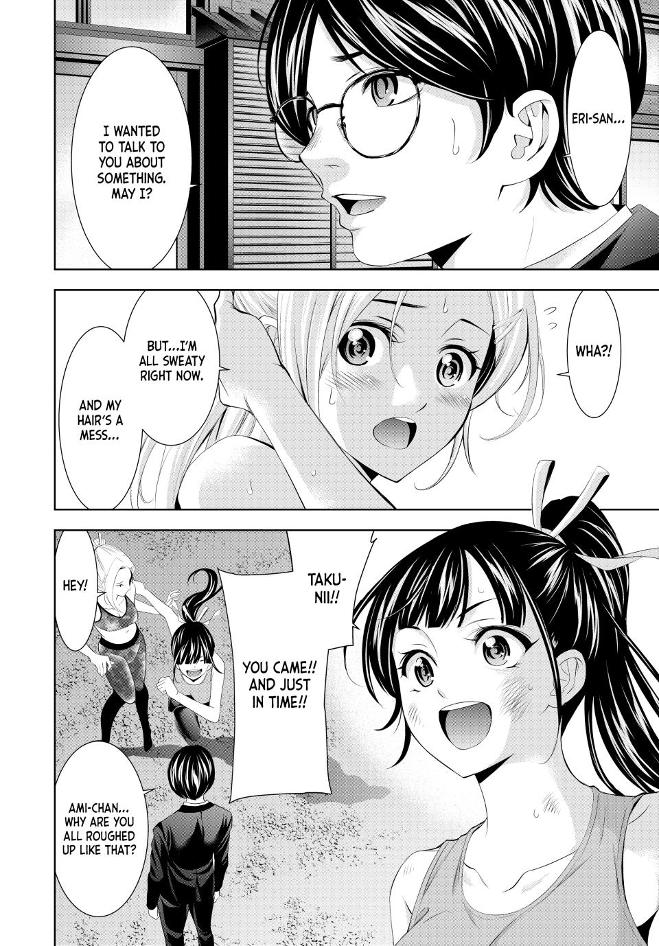 Megami no Café Terrace Chap 157 - Next Chap 158