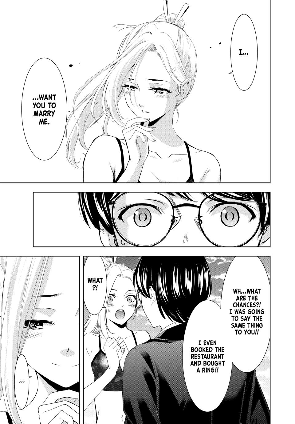 Megami no Café Terrace Chap 157 - Next Chap 158