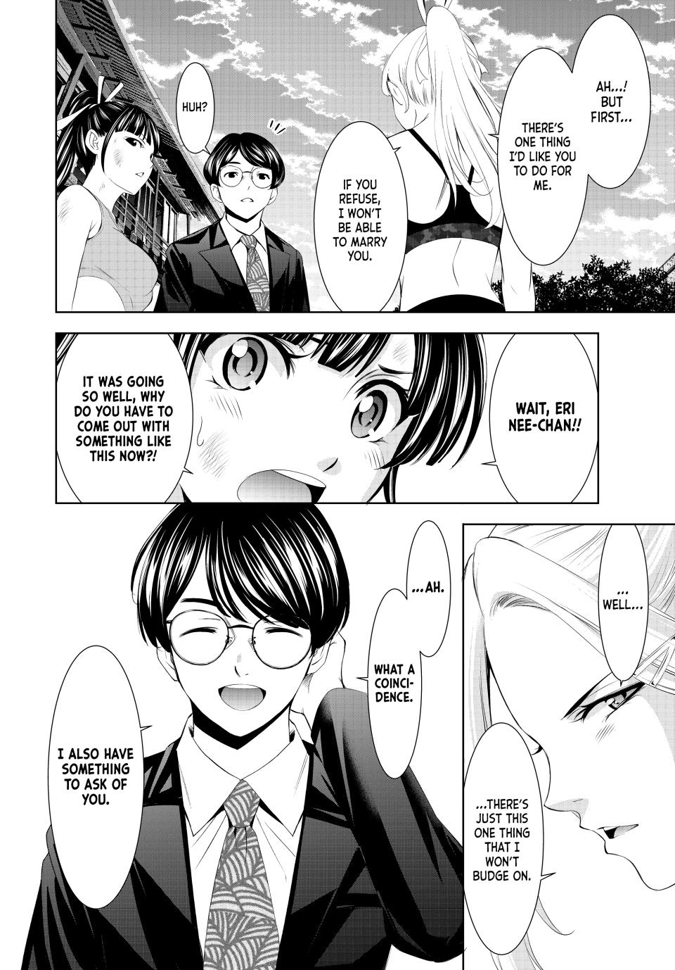 Megami no Café Terrace Chap 157 - Next Chap 158