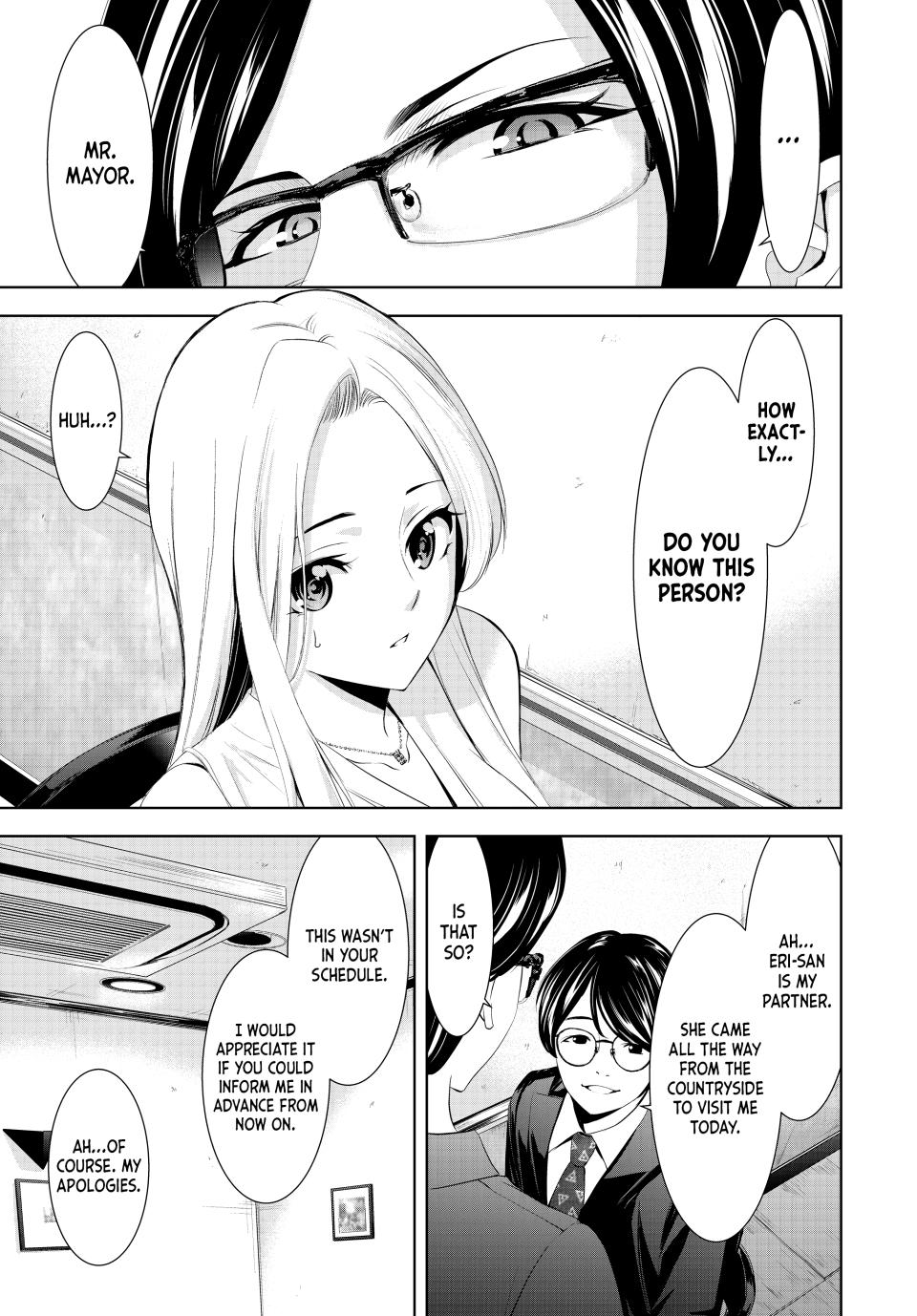 Megami no Café Terrace Chap 154 - Next Chap 155