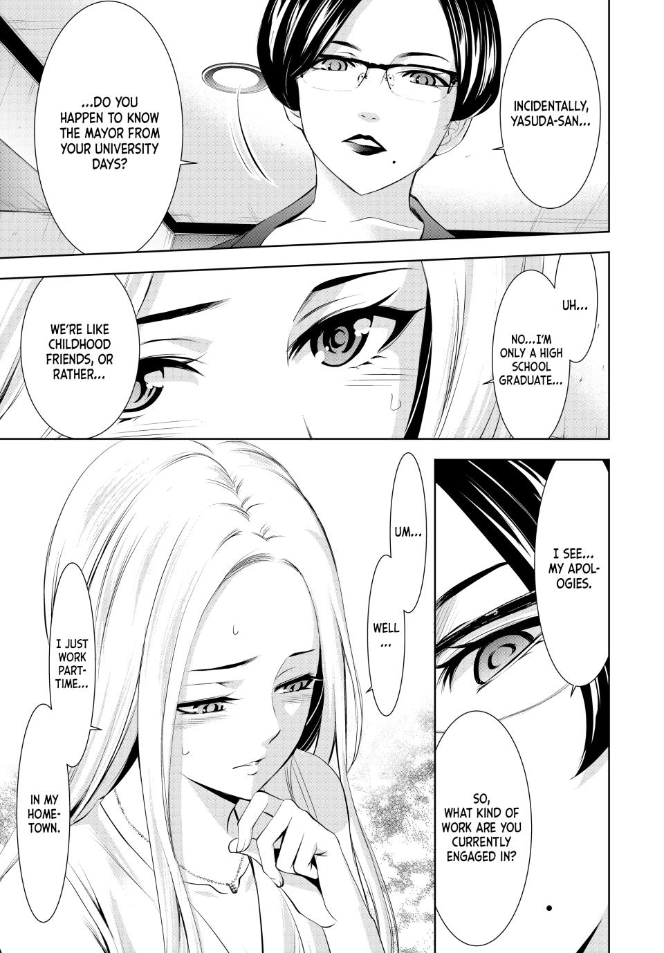 Megami no Café Terrace Chap 154 - Next Chap 155