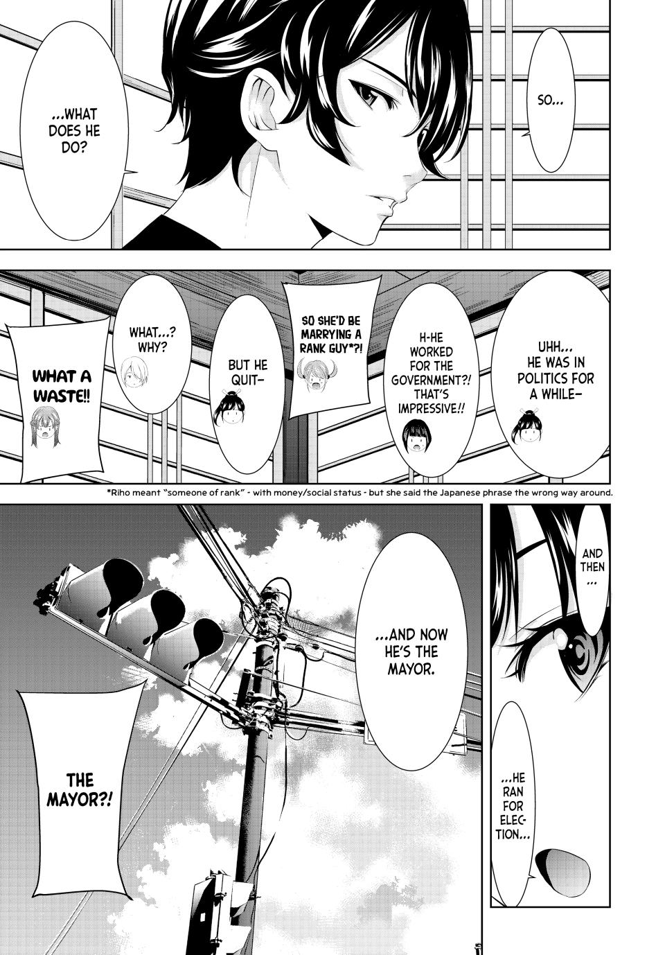 Megami no Café Terrace Chap 154 - Next Chap 155