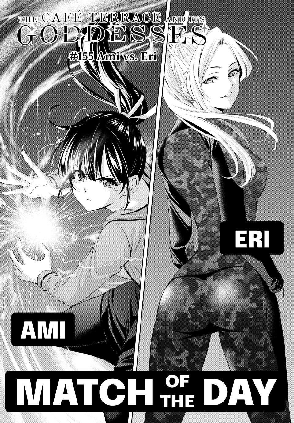 Megami no Café Terrace Chap 155 - Next Chap 156