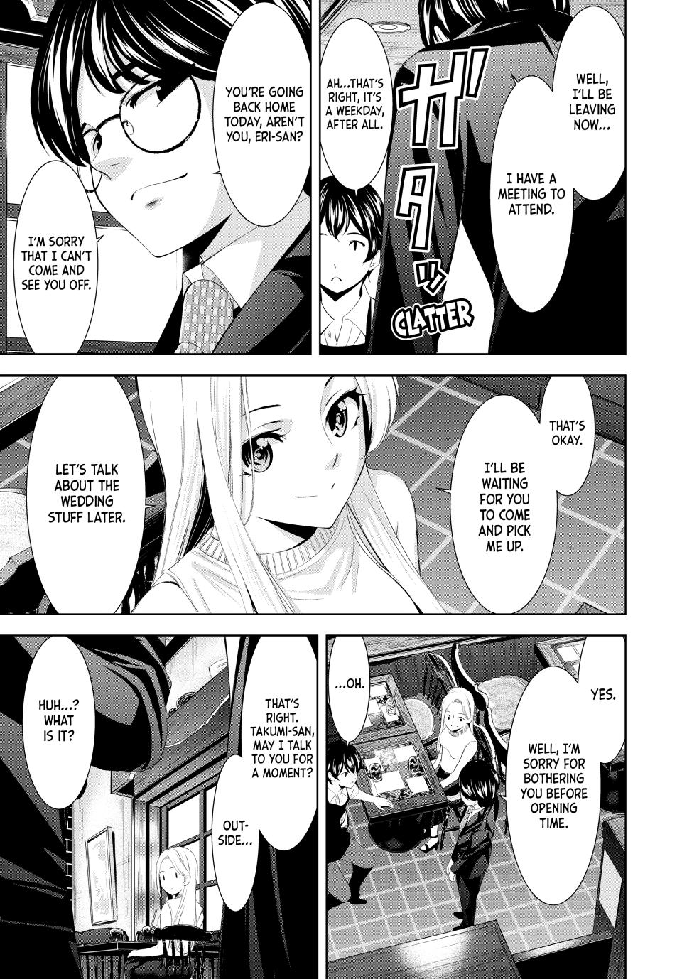 Megami no Café Terrace Chap 158 - Next Chap 159