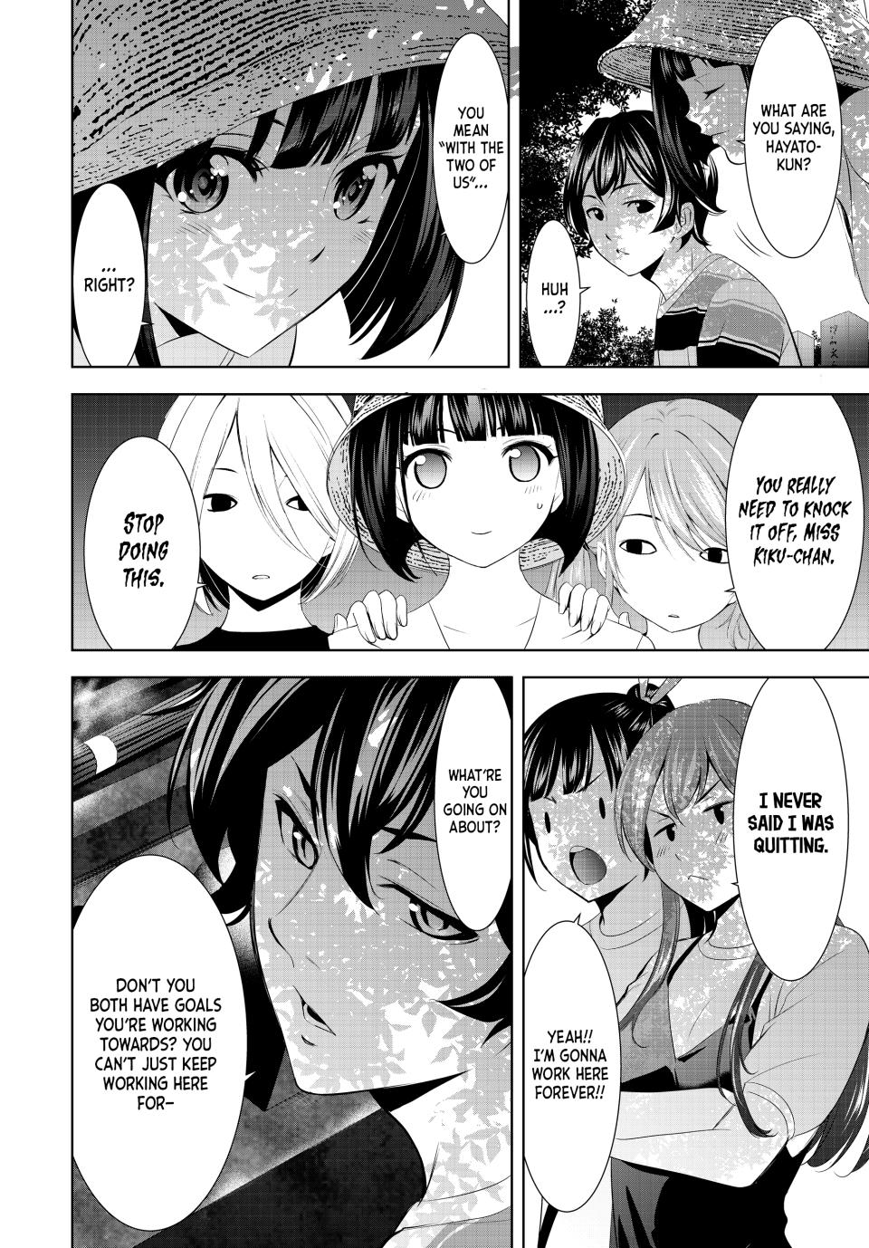 Megami no Café Terrace Chap 159 - Next Chap 160