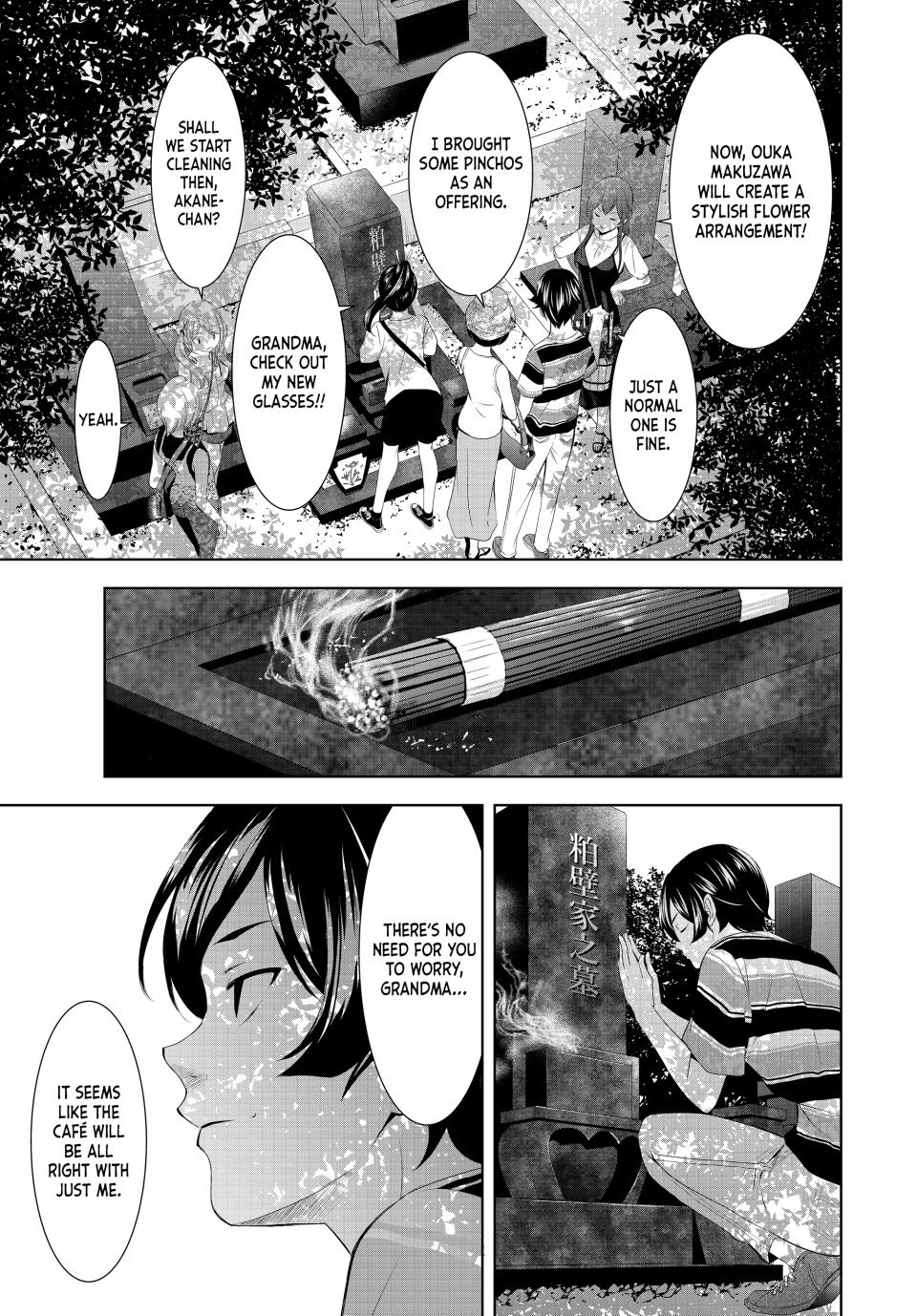 Megami no Café Terrace Chap 159 - Next Chap 160