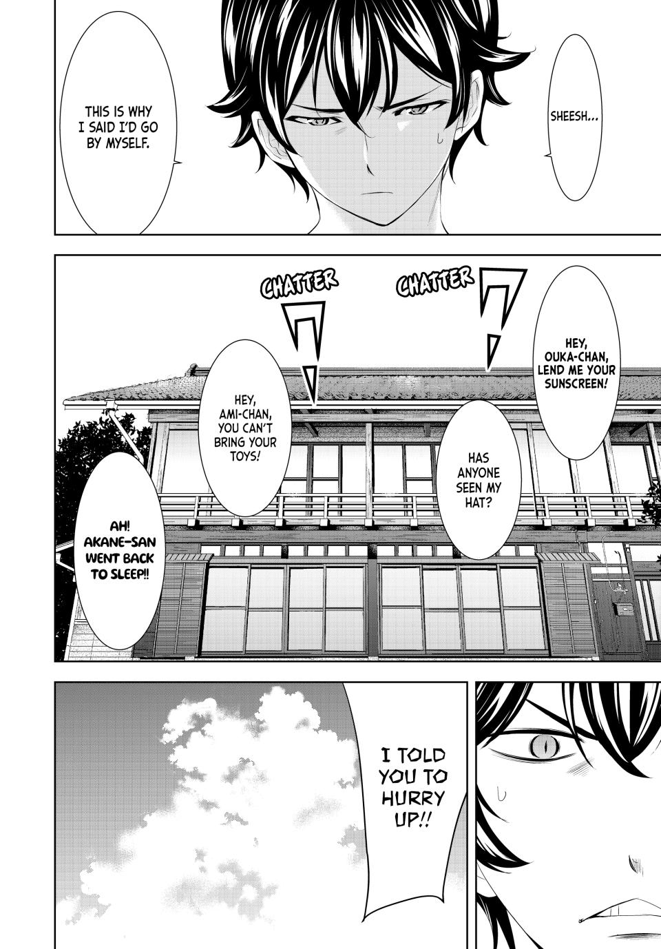 Megami no Café Terrace Chap 159 - Next Chap 160