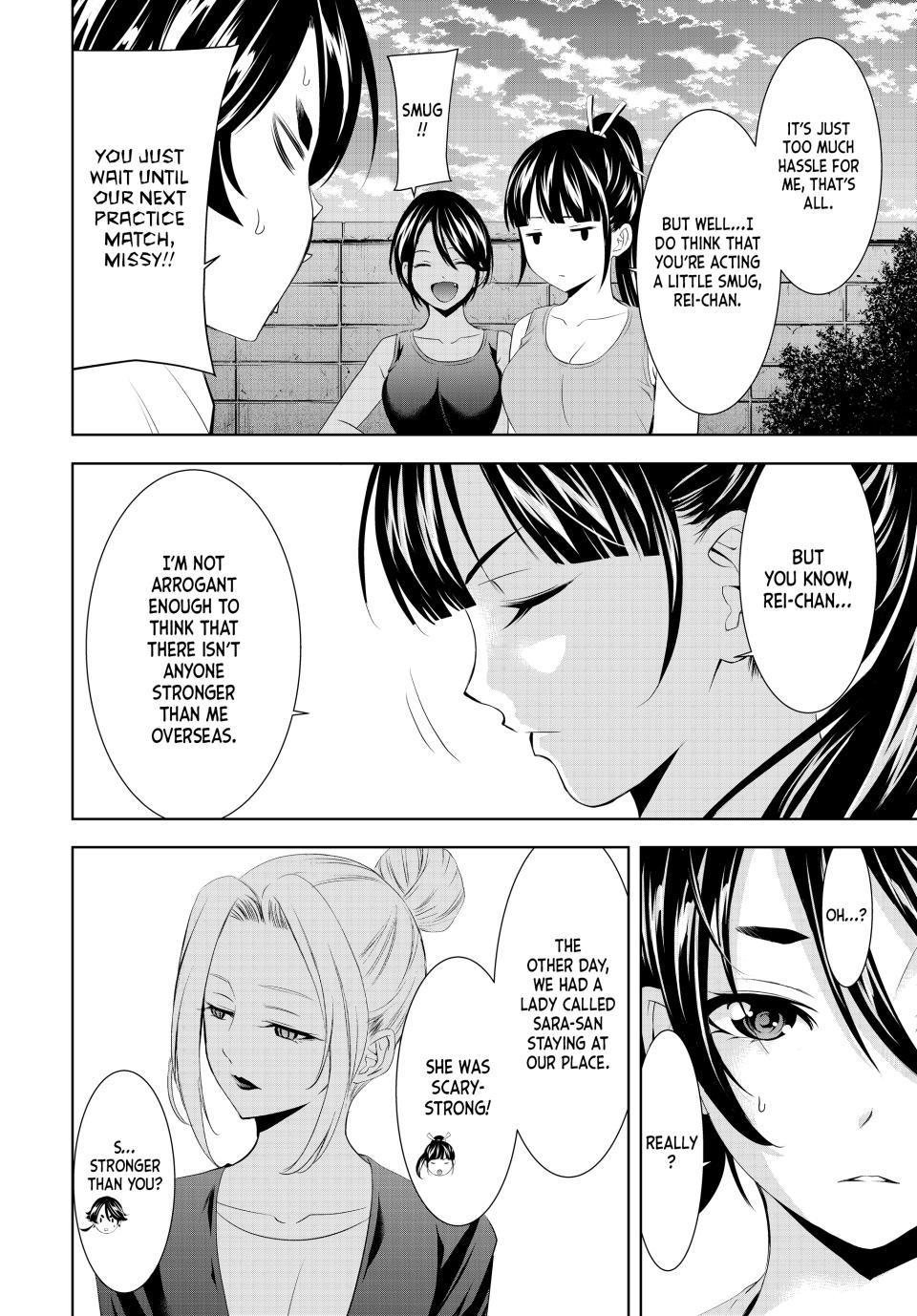 Megami no Café Terrace Chap 150 - Next Chap 151