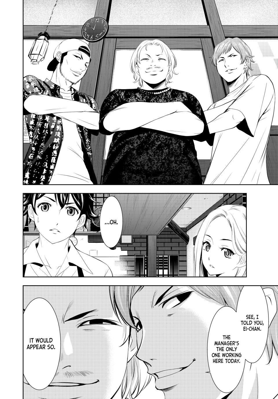 Megami no Café Terrace Chap 151 - Next Chap 152