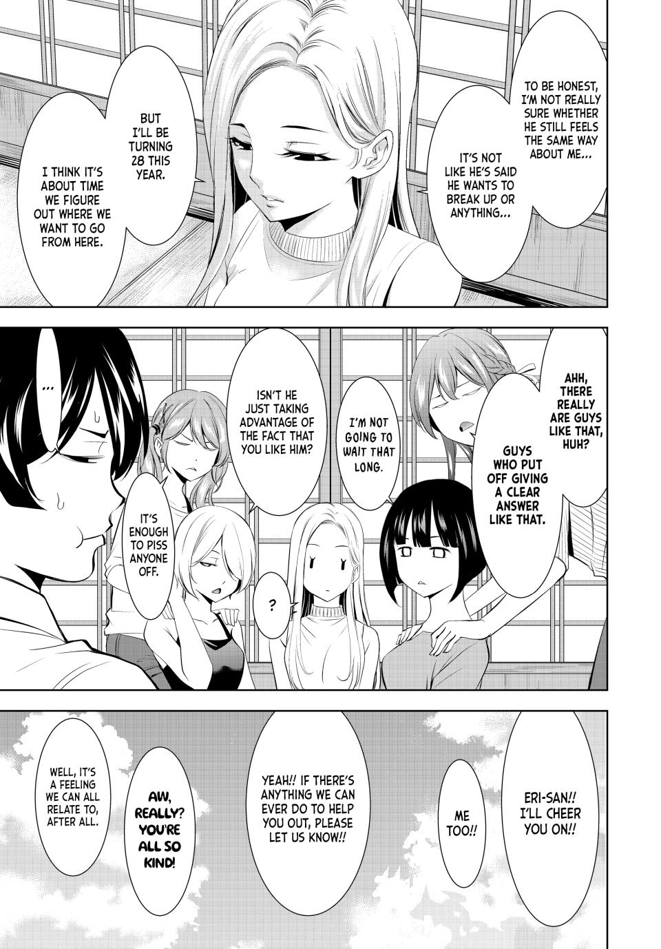 Megami no Café Terrace Chap 151 - Next Chap 152