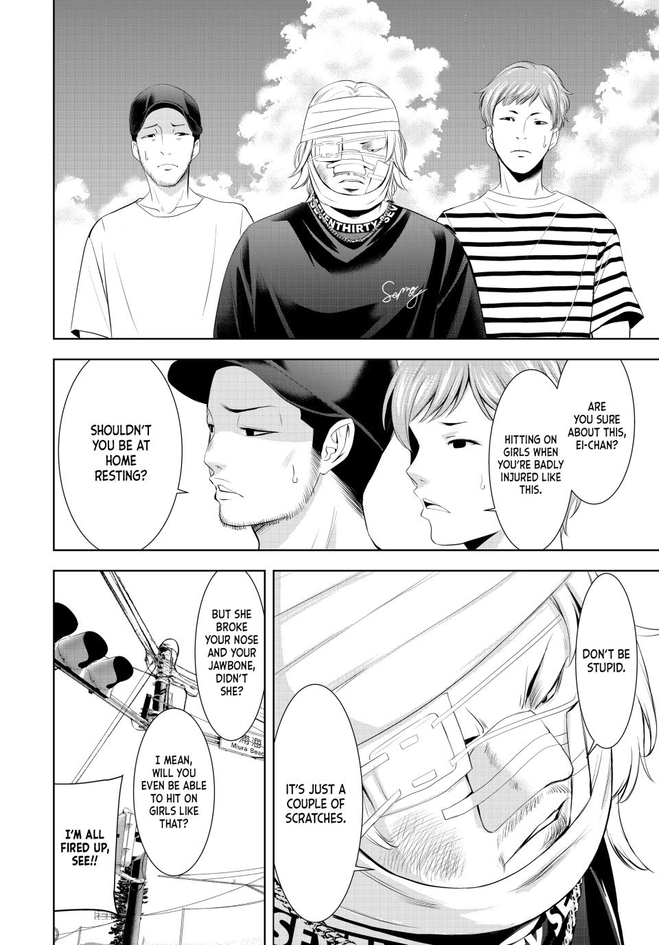 Megami no Café Terrace Chap 152 - Next Chap 153