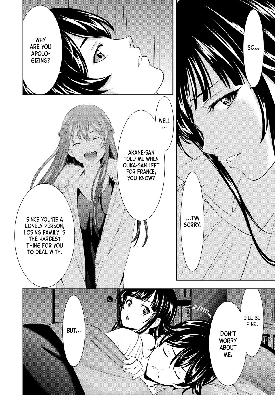 Megami no Café Terrace Chap 153 - Next Chap 154