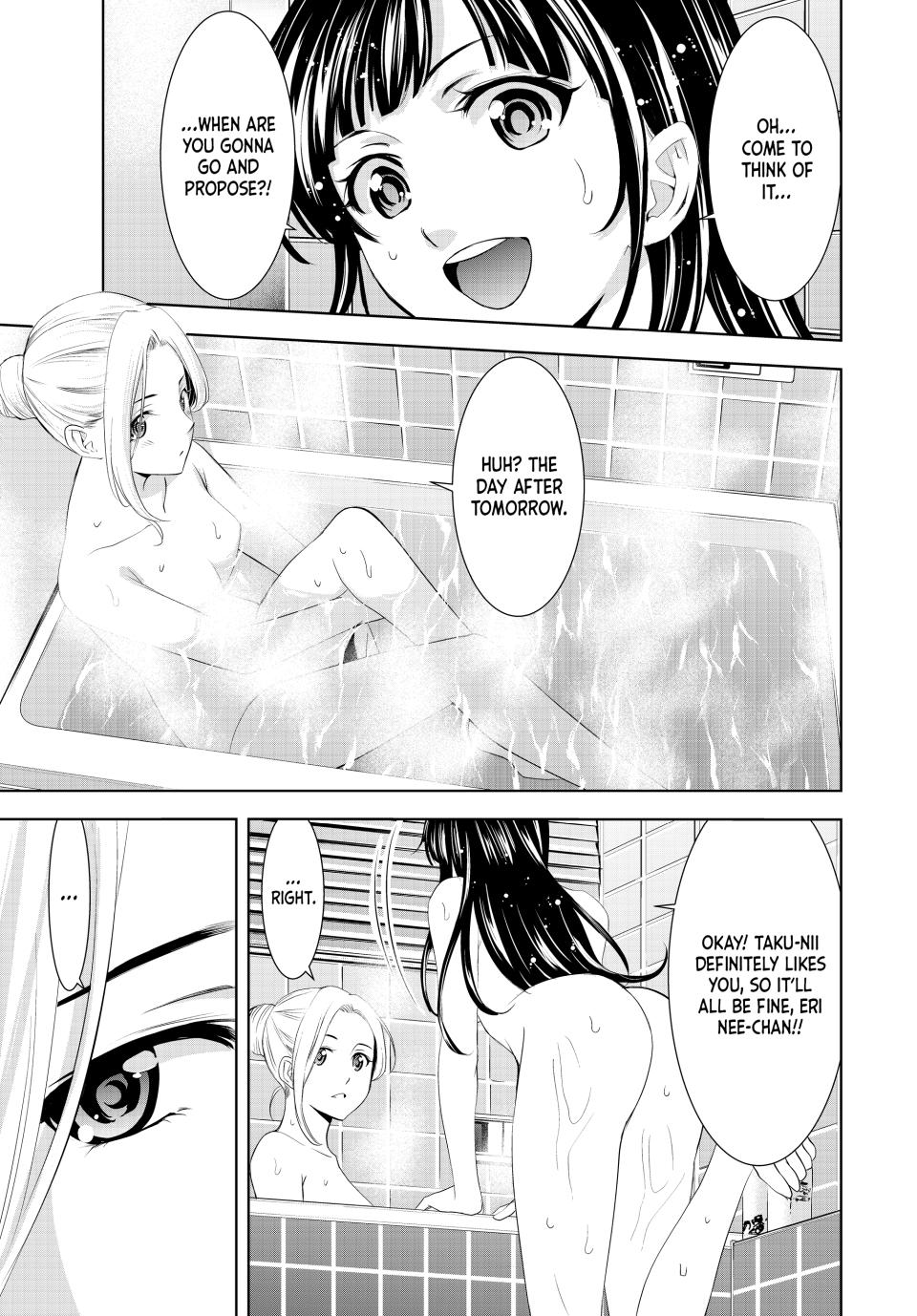 Megami no Café Terrace Chap 153 - Next Chap 154