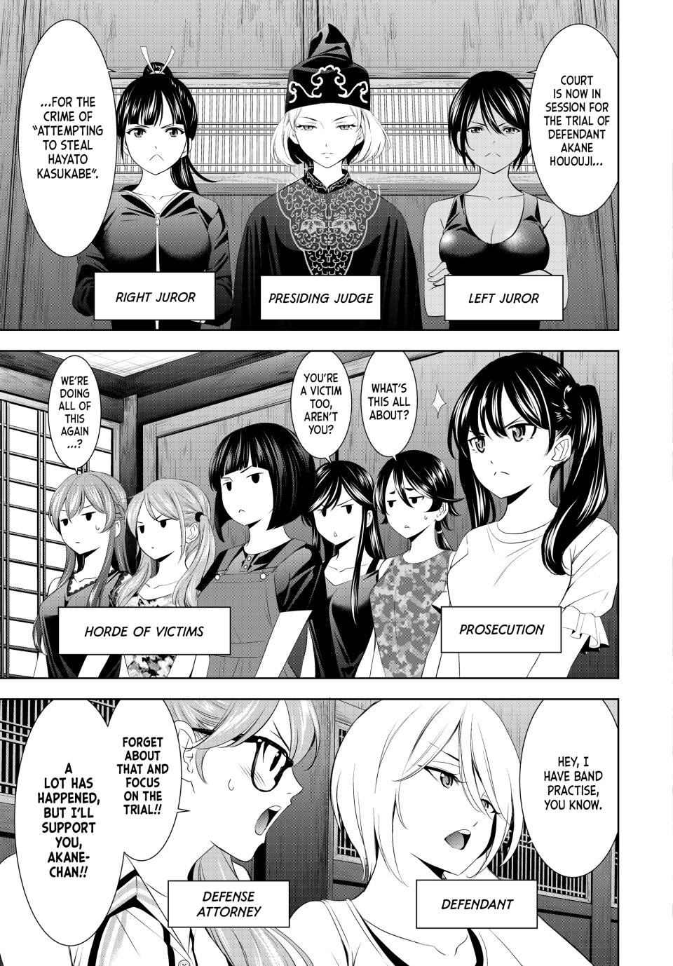 Megami no Café Terrace Chap 165 - Next Chap 166