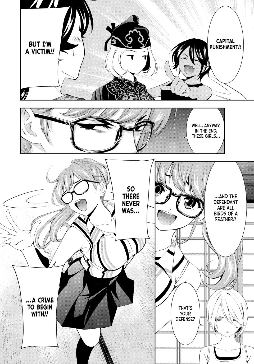 Megami no Café Terrace Chap 165 - Next Chap 166