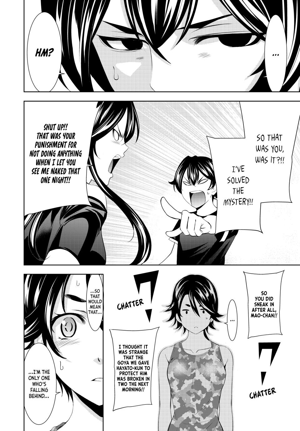 Megami no Café Terrace Chap 165 - Next Chap 166