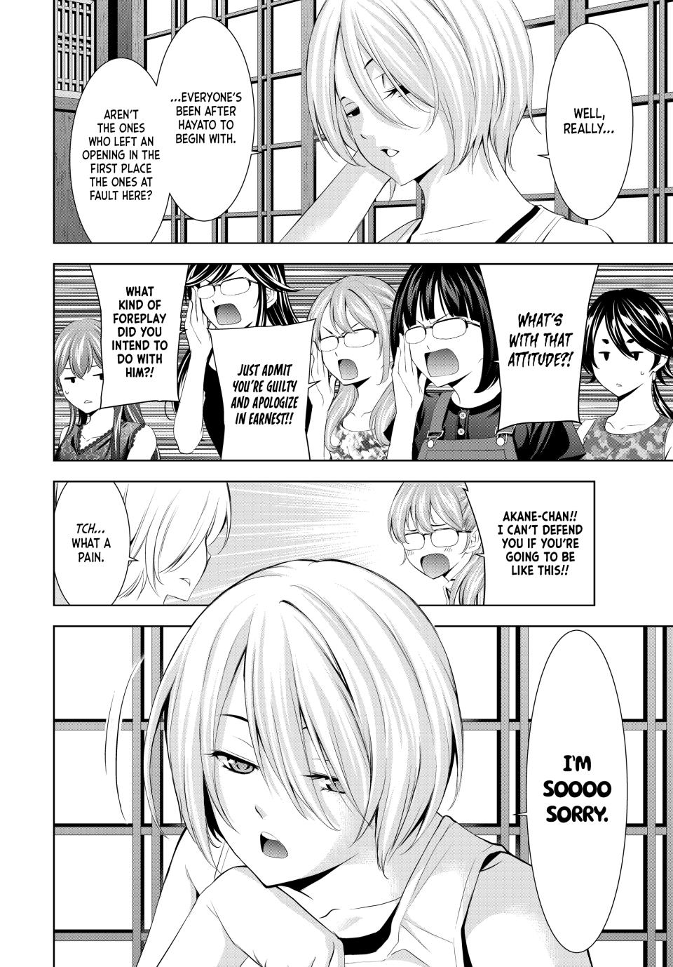 Megami no Café Terrace Chap 165 - Next Chap 166