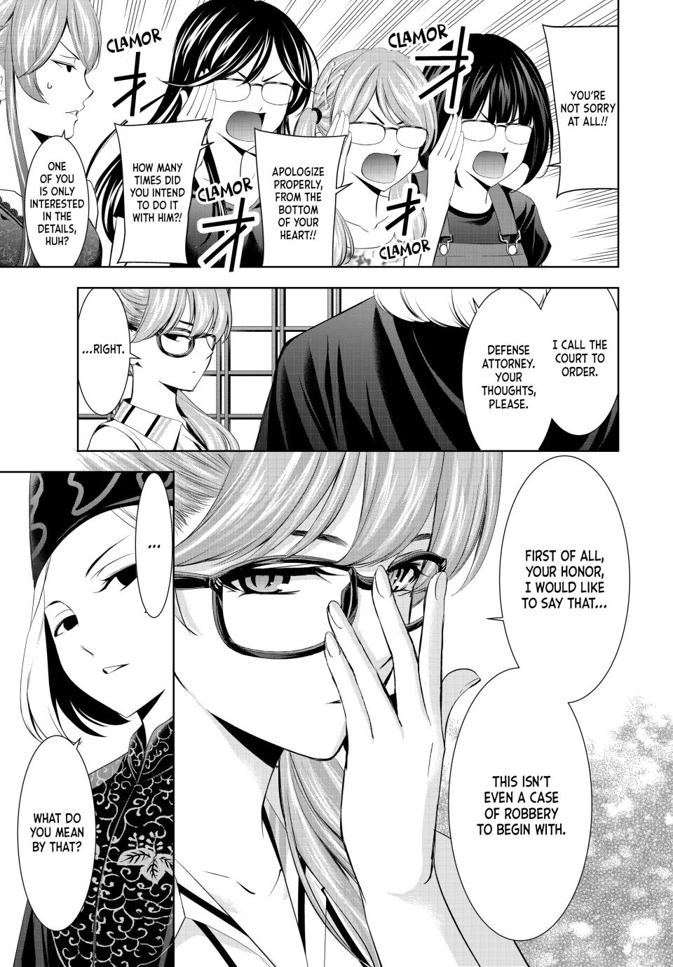 Megami no Café Terrace Chap 165 - Next Chap 166