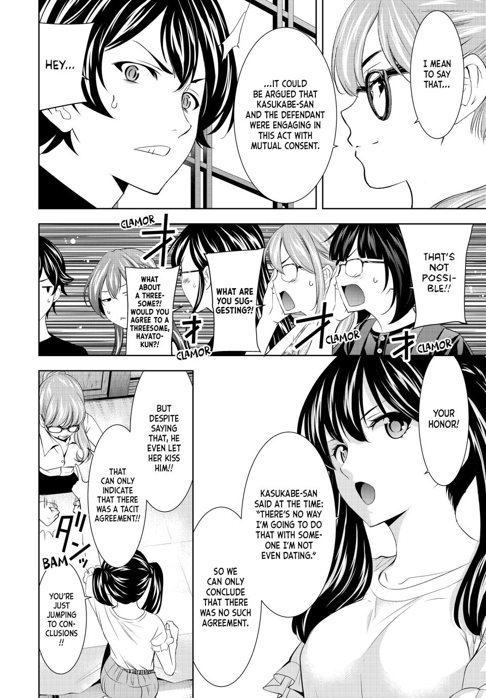 Megami no Café Terrace Chap 165 - Next Chap 166