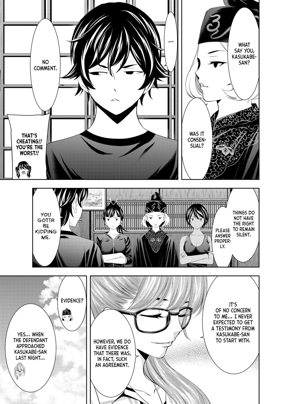 Megami no Café Terrace Chap 165 - Next Chap 166