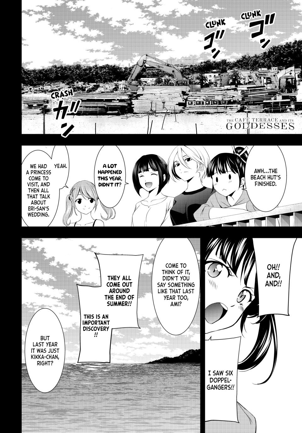 Megami no Café Terrace Chap 166 - Next Chap 167