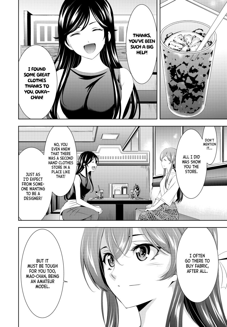 Megami no Café Terrace Chap 166 - Next Chap 167
