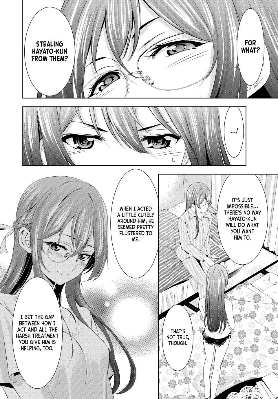 Megami no Café Terrace Chap 168 - Next Chap 169