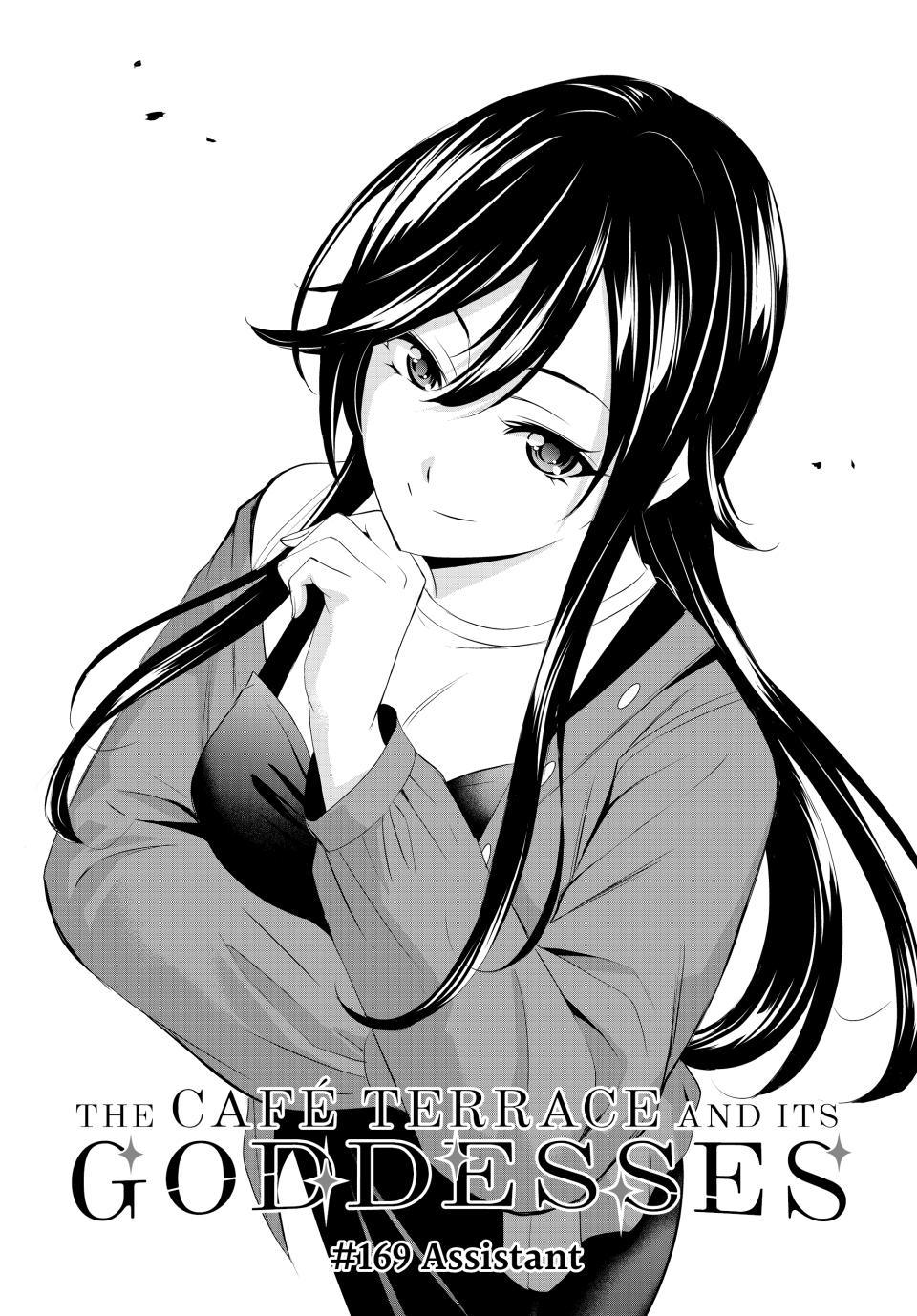 Megami no Café Terrace Chap 169 - Next Chap 170