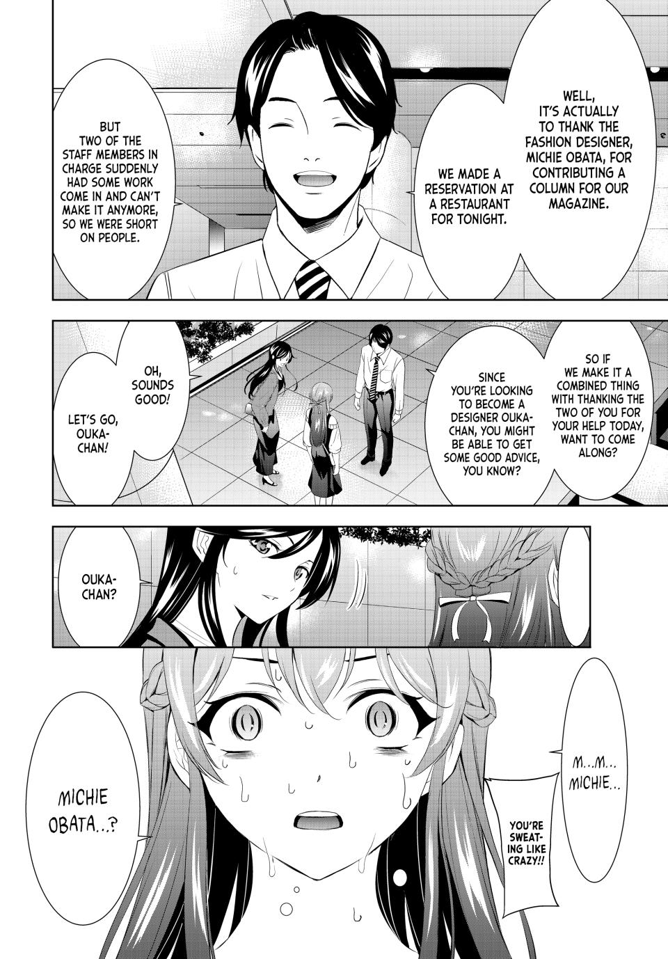 Megami no Café Terrace Chap 169 - Next Chap 170