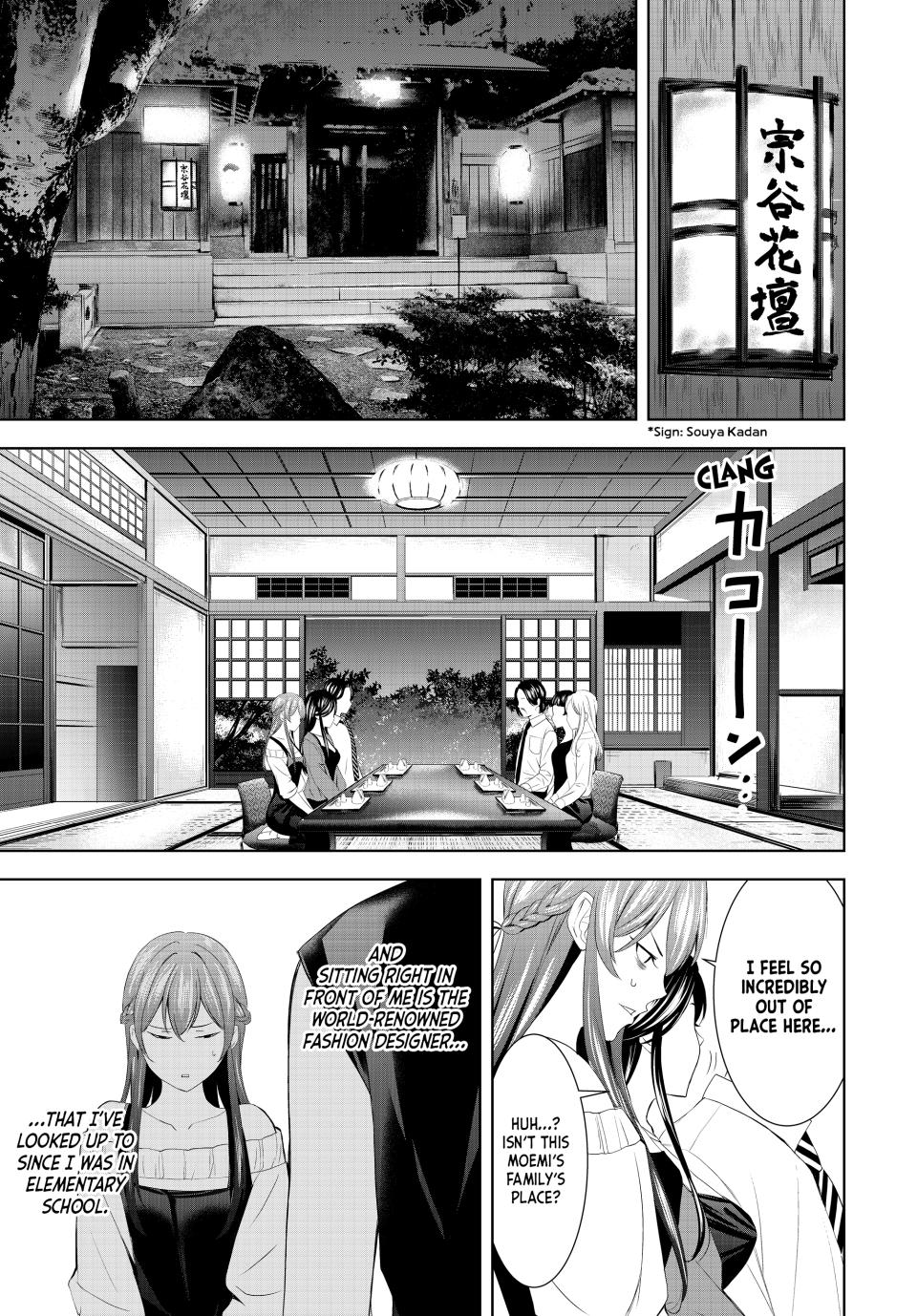 Megami no Café Terrace Chap 169 - Next Chap 170