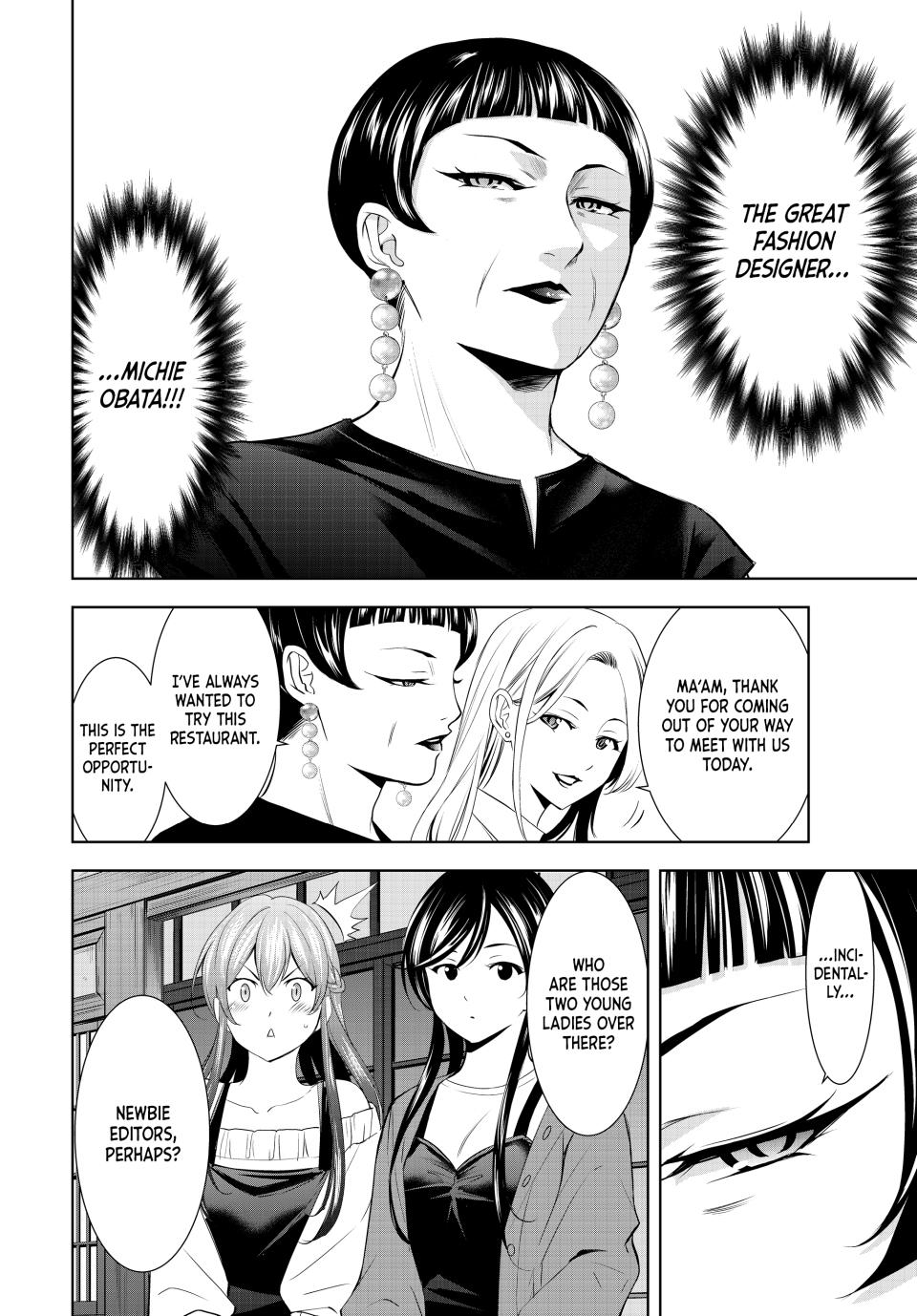 Megami no Café Terrace Chap 169 - Next Chap 170