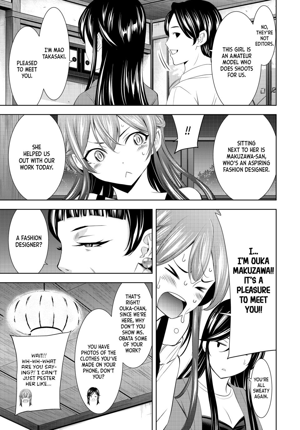 Megami no Café Terrace Chap 169 - Next Chap 170