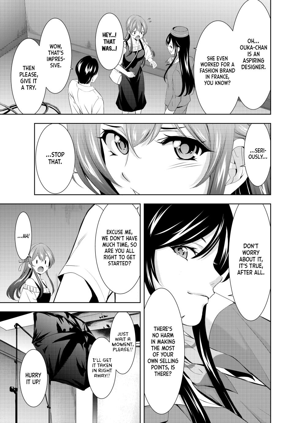 Megami no Café Terrace Chap 169 - Next Chap 170