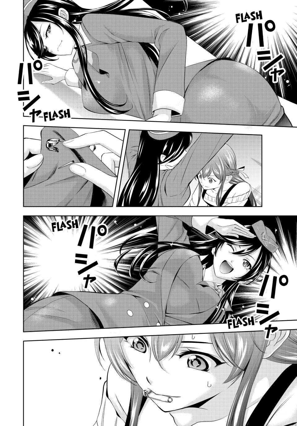 Megami no Café Terrace Chap 169 - Next Chap 170