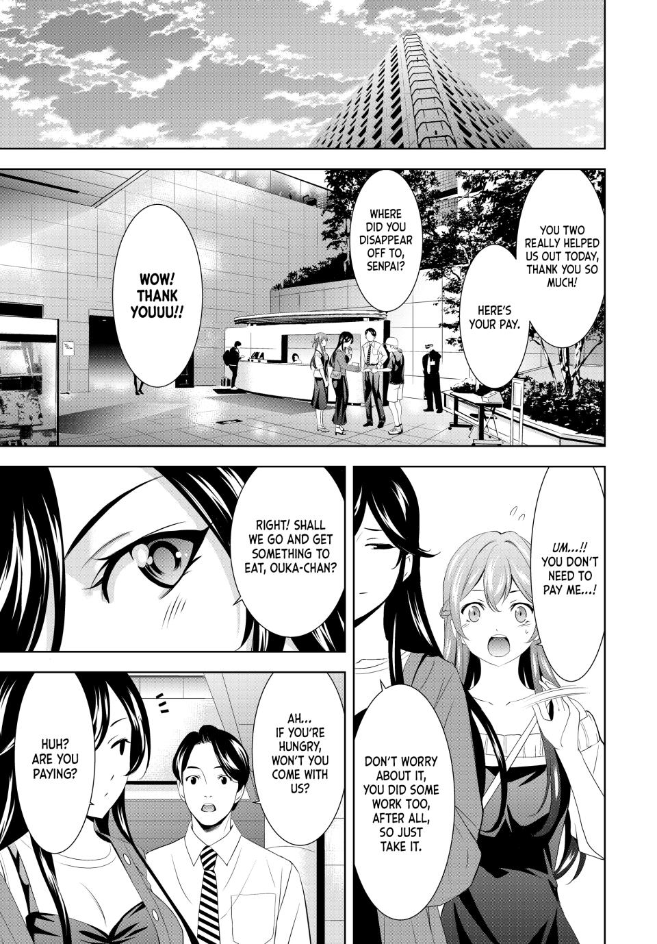 Megami no Café Terrace Chap 169 - Next Chap 170