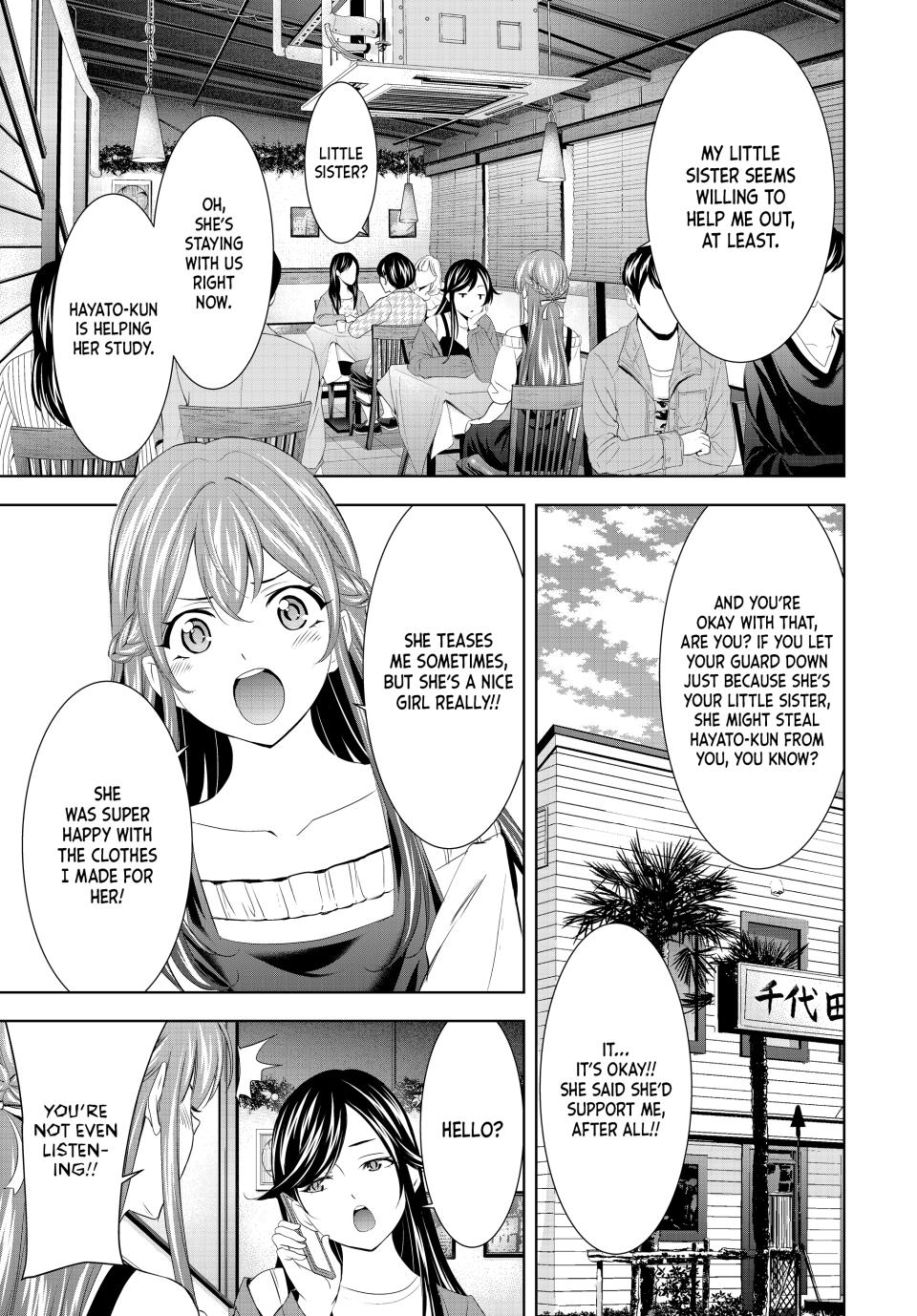 Megami no Café Terrace Chap 169 - Next Chap 170