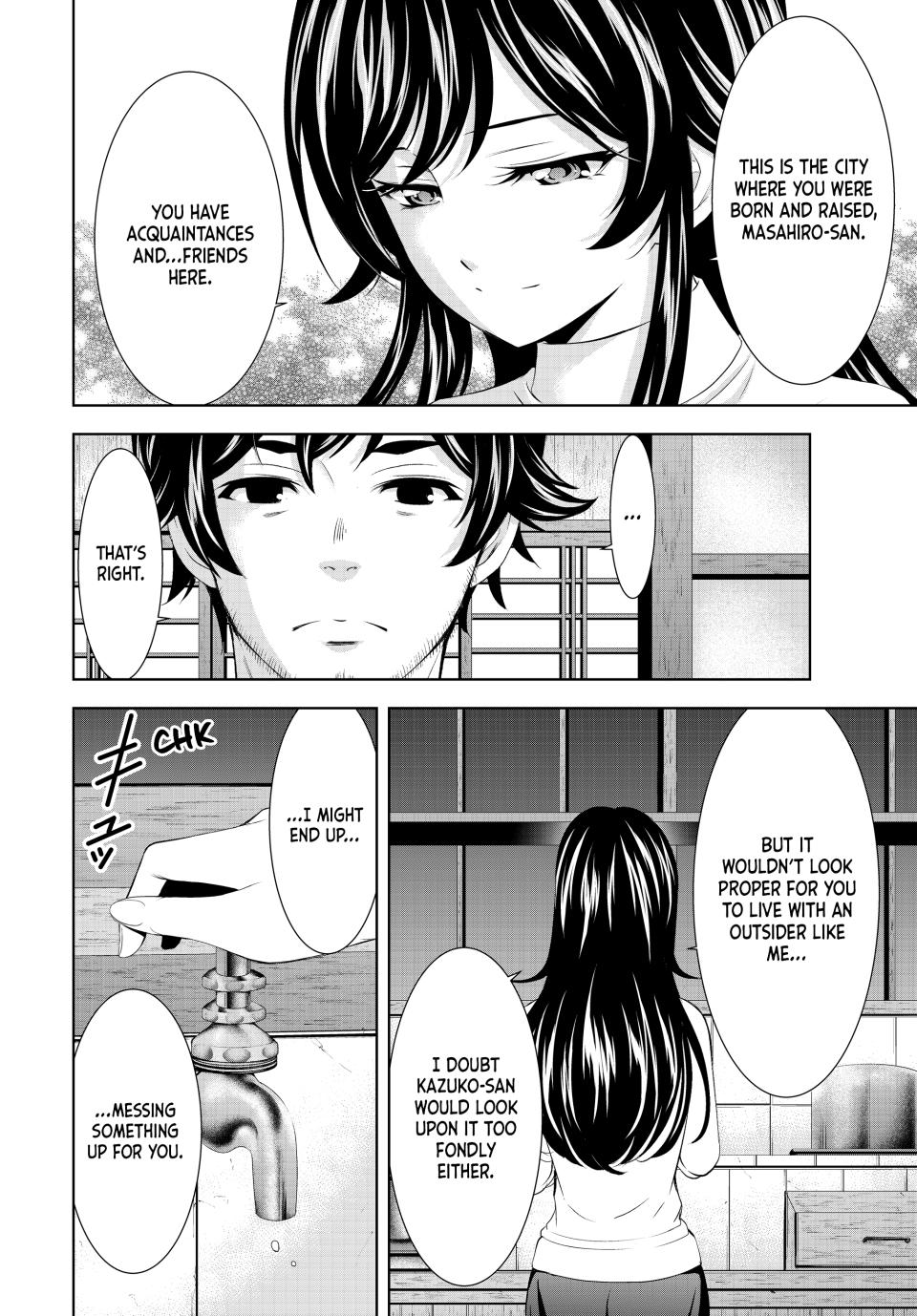 Megami no Café Terrace Chap 160 - Next Chap 161