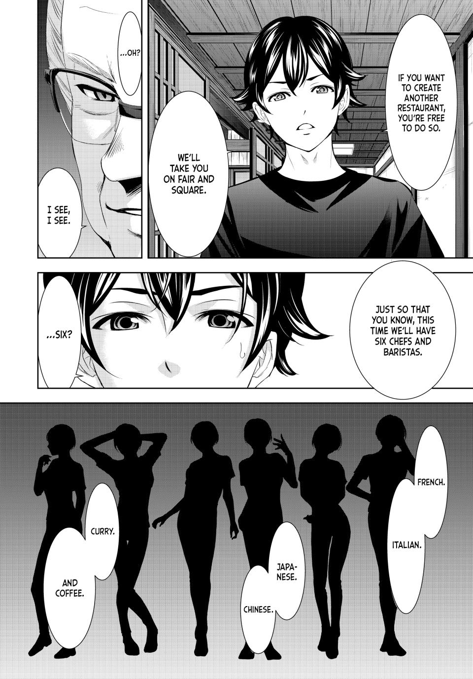 Megami no Café Terrace Chap 162 - Next Chap 163