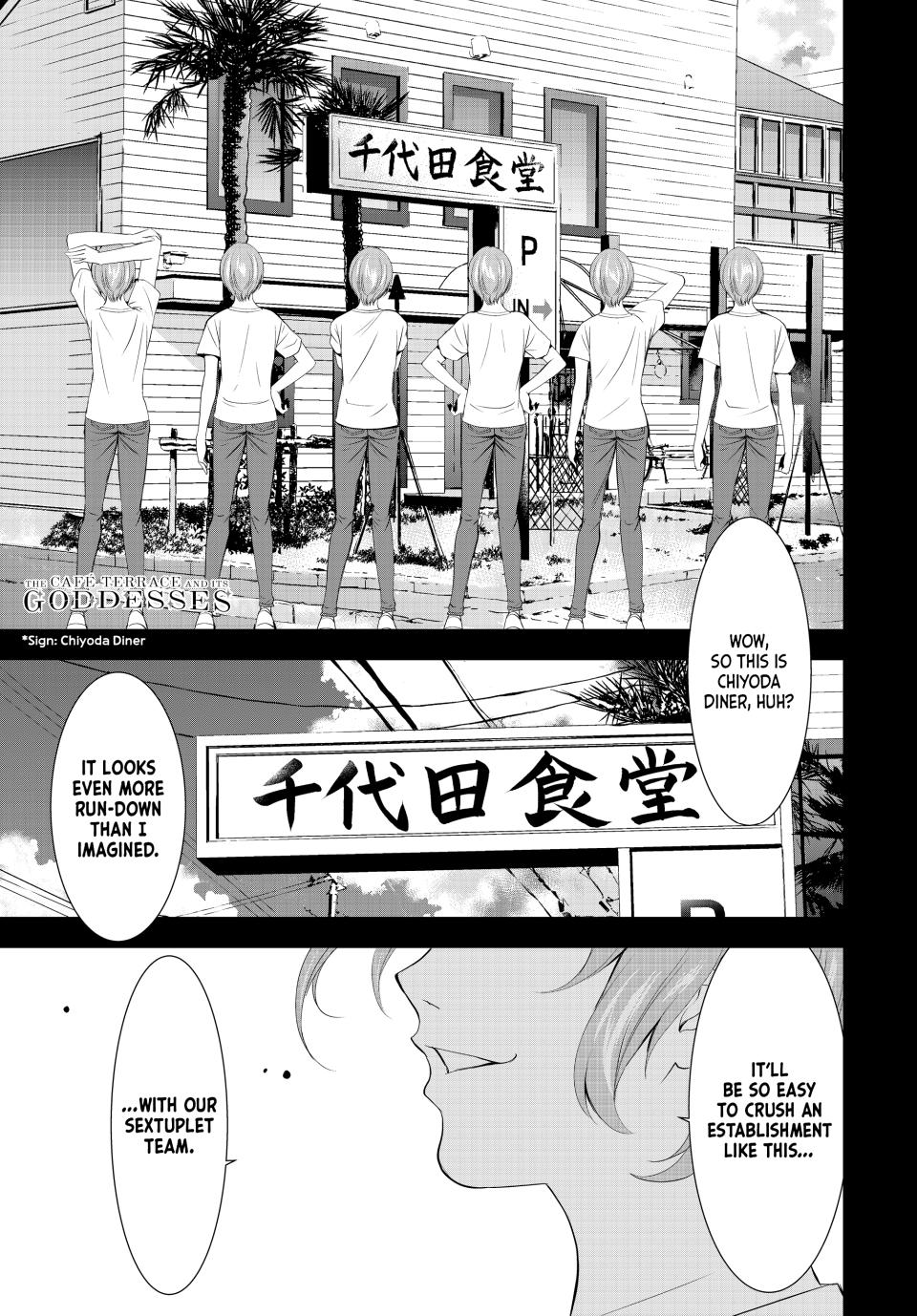 Megami no Café Terrace Chap 162 - Next Chap 163