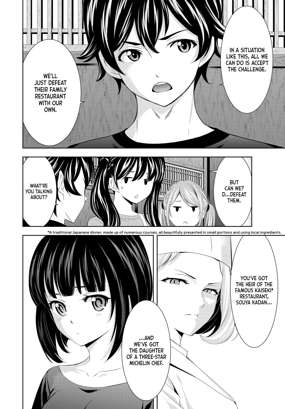 Megami no Café Terrace Chap 162 - Next Chap 163