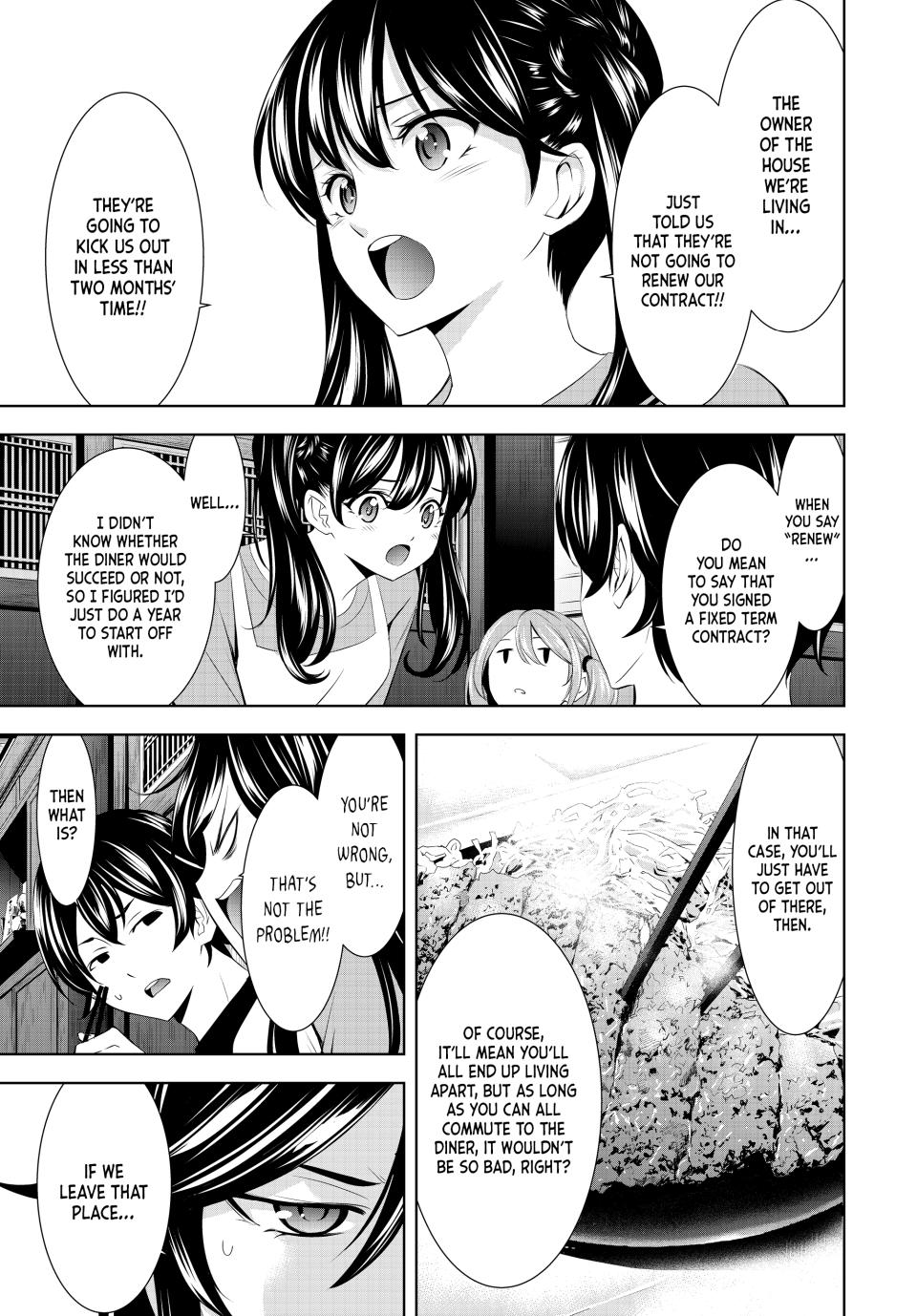 Megami no Café Terrace Chap 162 - Next Chap 163