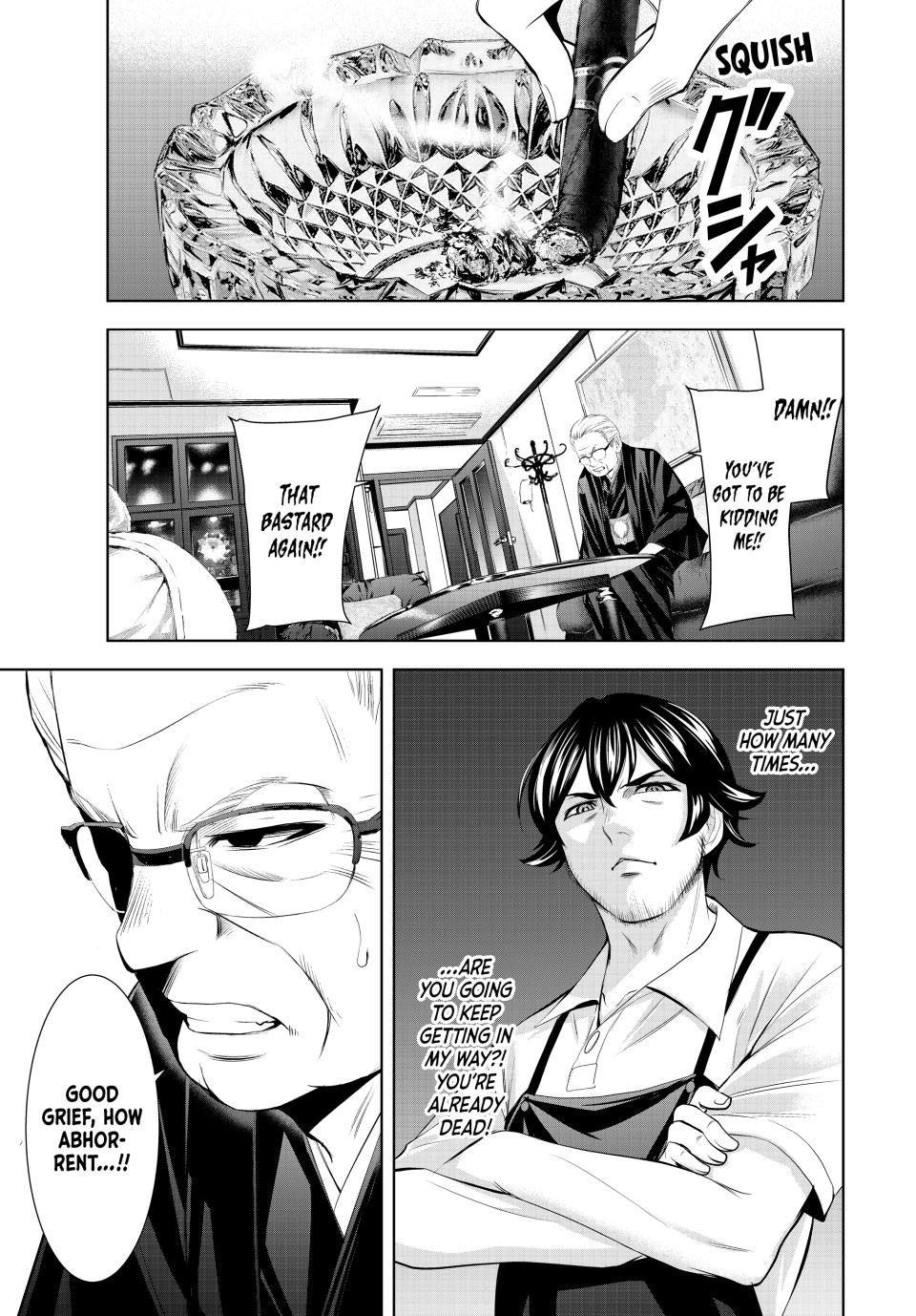 Megami no Café Terrace Chap 163 - Next Chap 164