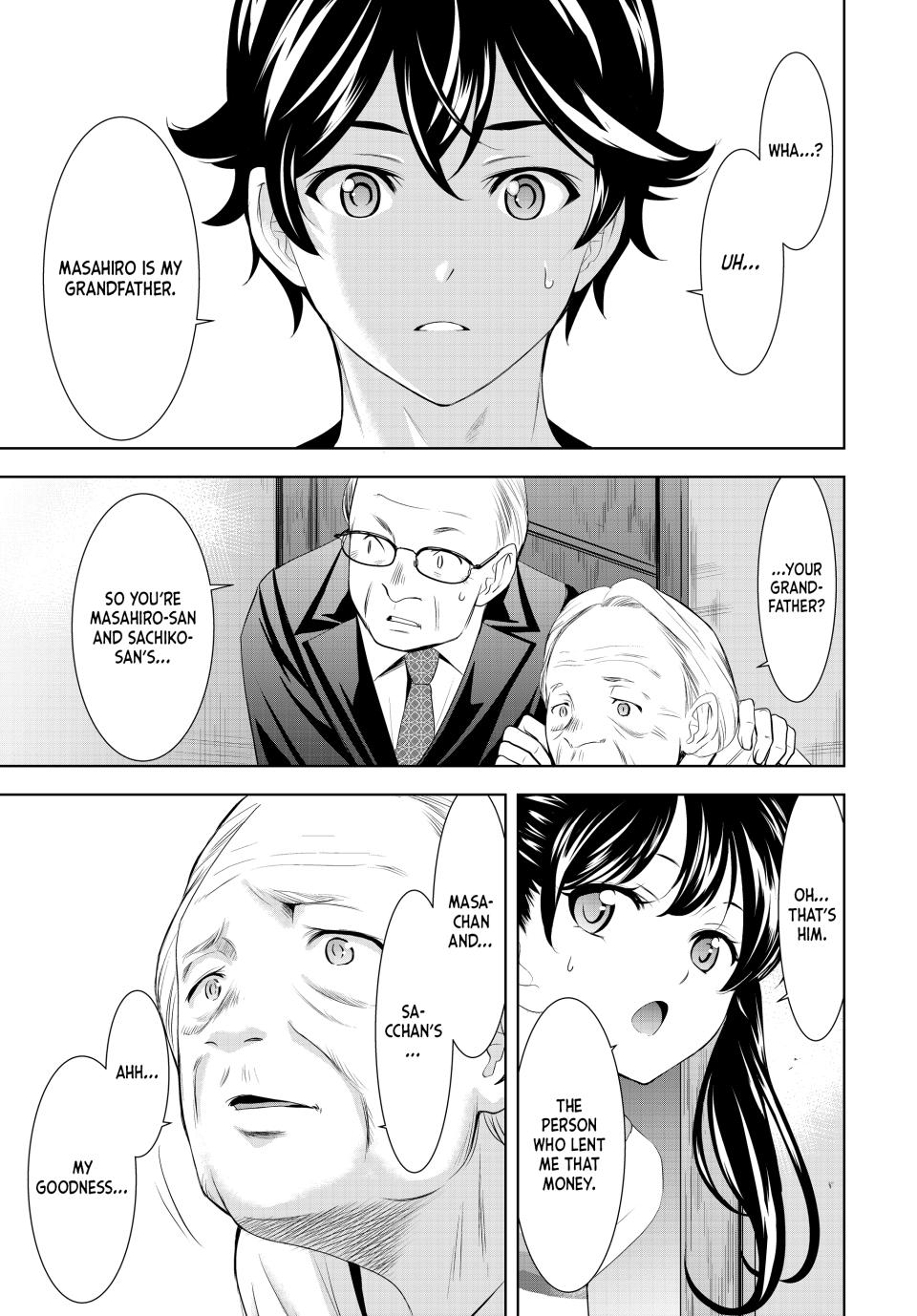 Megami no Café Terrace Chap 163 - Next Chap 164