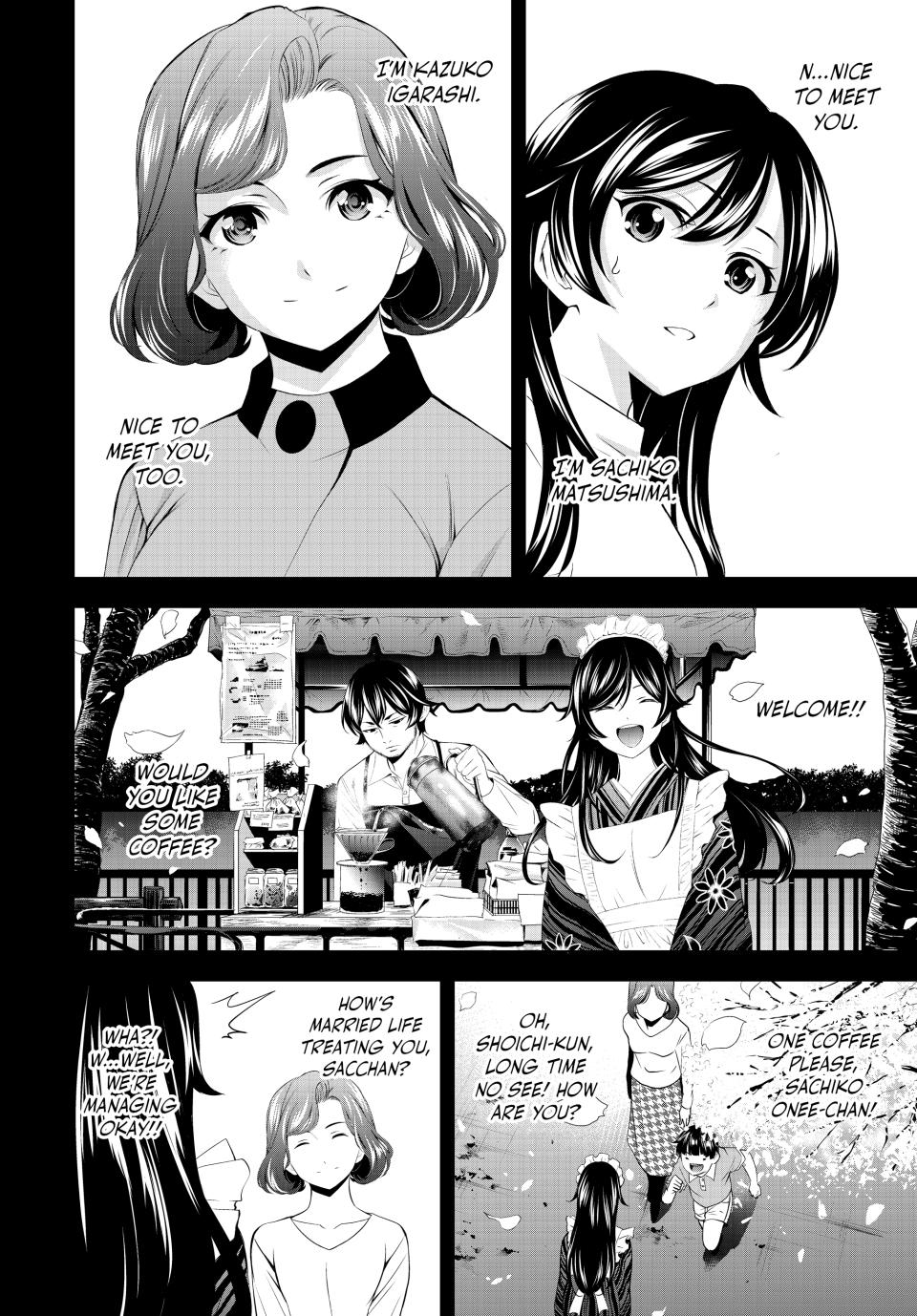 Megami no Café Terrace Chap 163 - Next Chap 164