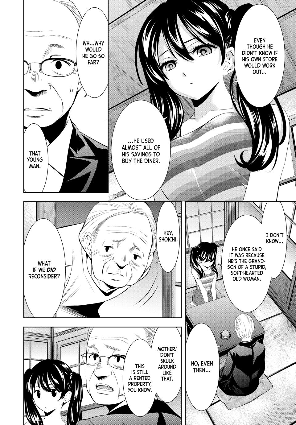 Megami no Café Terrace Chap 163 - Next Chap 164