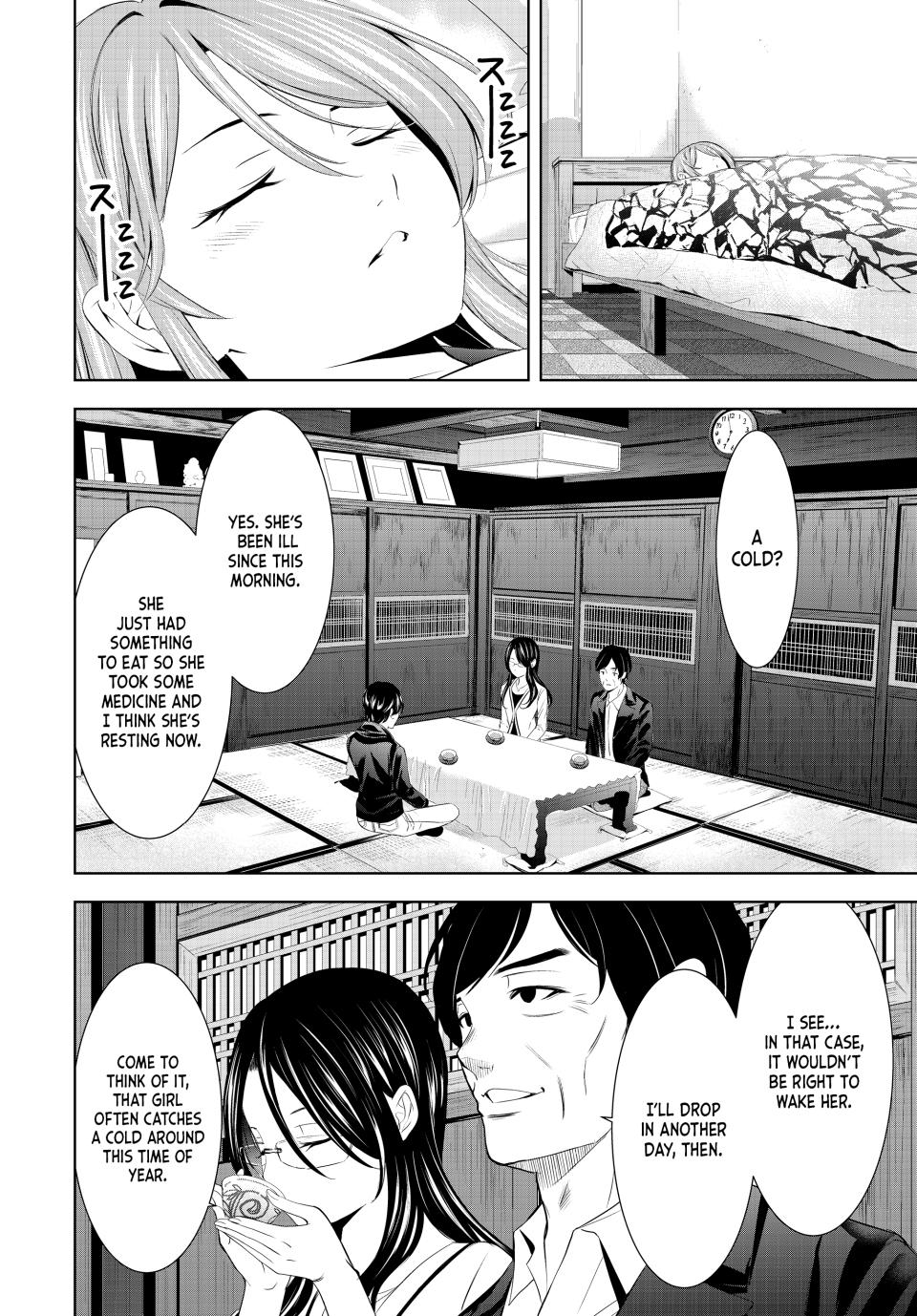 Megami no Café Terrace Chap 177 - Next Chap 178